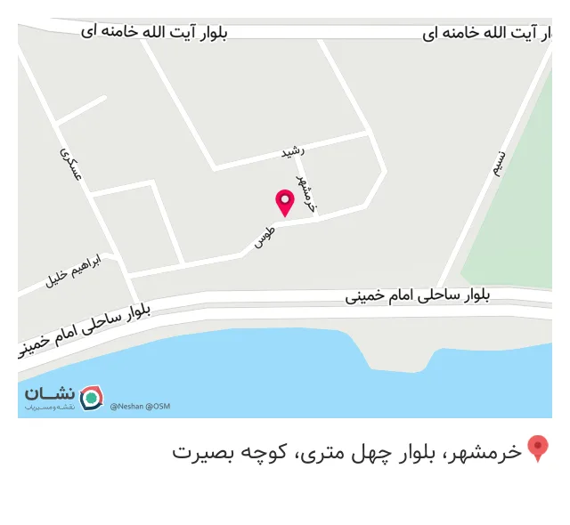 کافی شاپ بارمانی