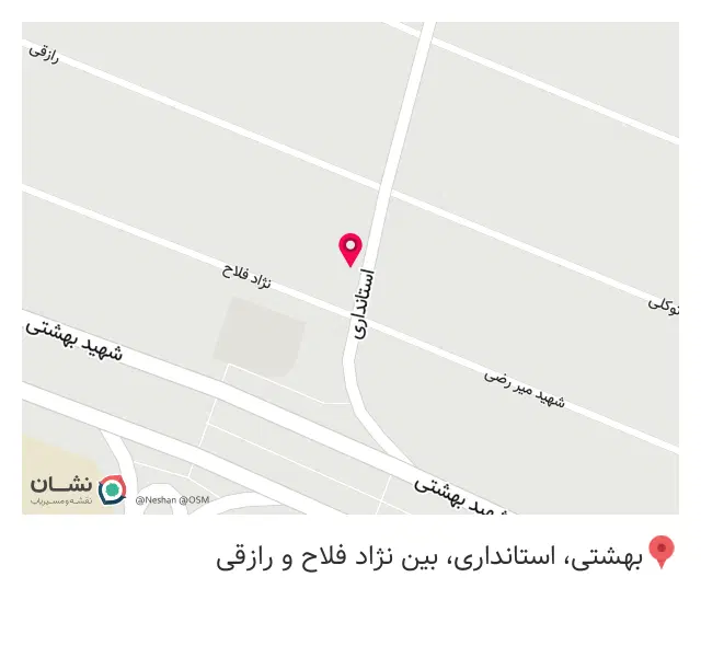 فروشگاه برندهای برتر لوازم خانگی دزیره