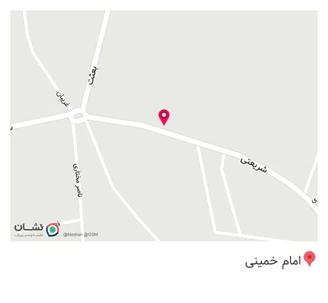 کبابی نادر