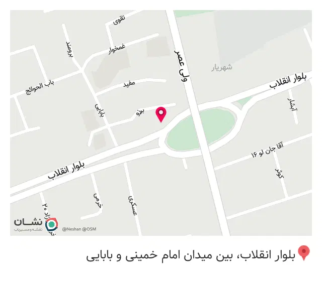 خرازی گل مریم