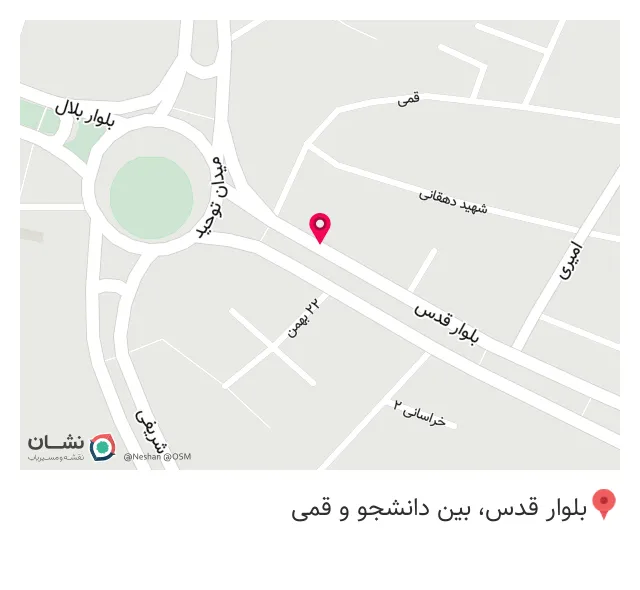 فروشگاه لوازم خانگی اسنوا و دوو صف آرا