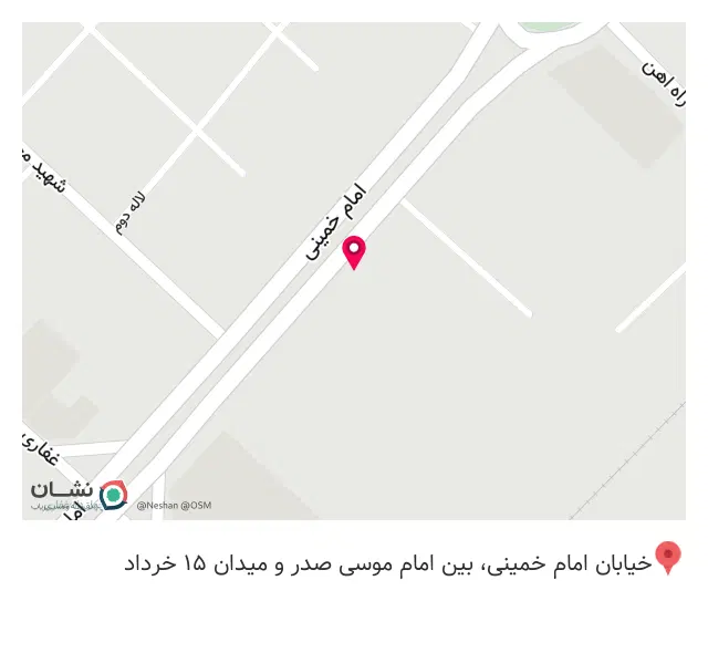 فلافل مصری