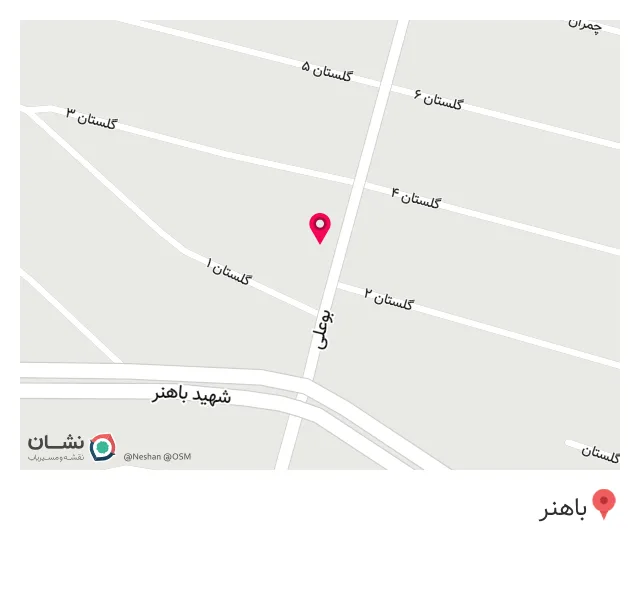 قهوه سرای هفت خان