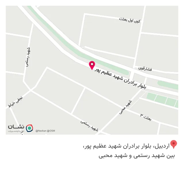 بوتیک مردانه زی‌زی
