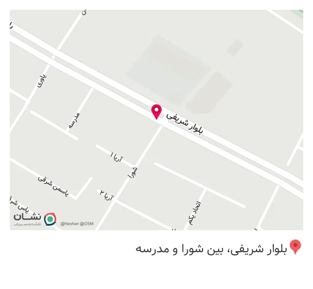 سوخاری کیلویی