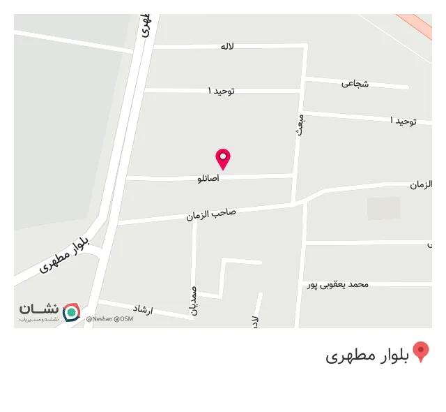 پوشاک لیدی لند