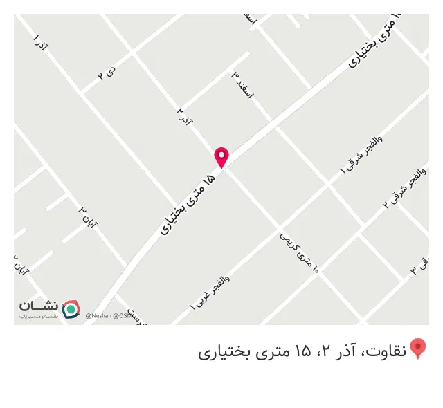 فست فود یکتا