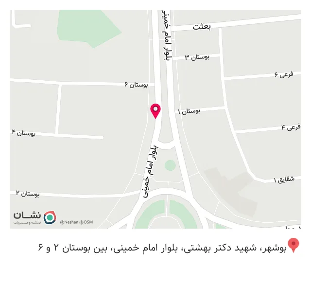 دکتر سید غلامرضا گلشن دندانپزشک