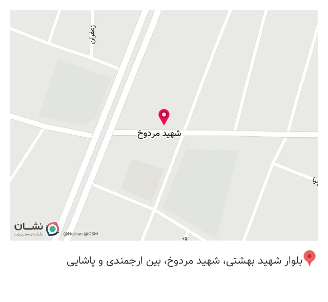 دنیای تنوری چیز