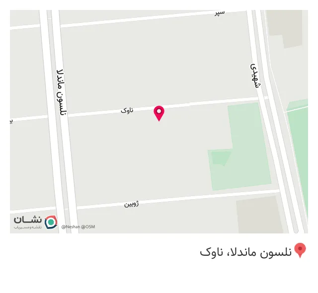انستیتو پیانو پویان (شعبه‌ی جردن)