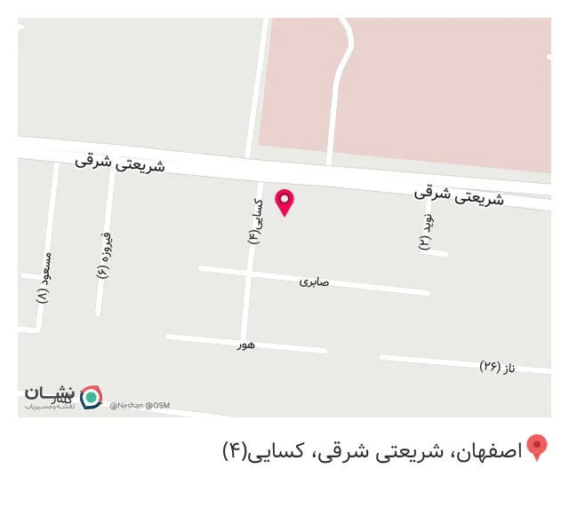 دکتر زهرا نادری متخصص پوست مو