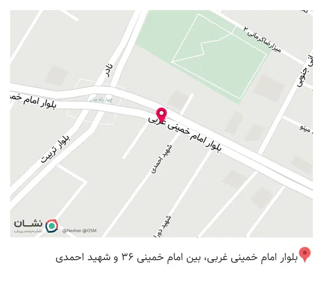 سرزمین سوخاری