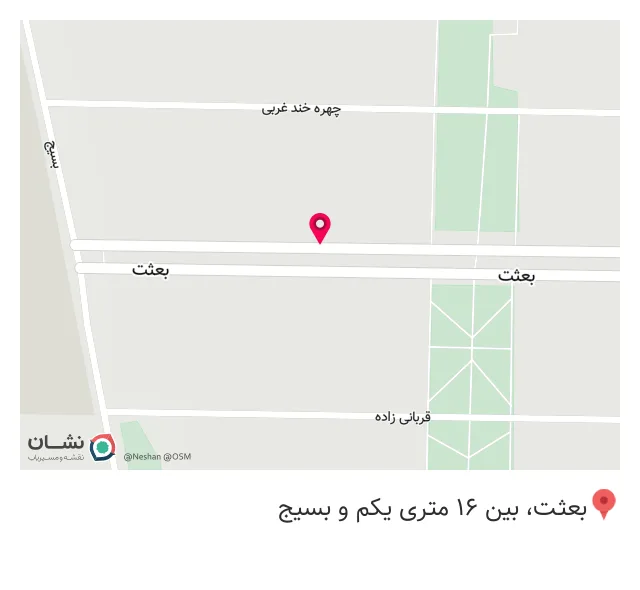 فروشگاه لباس mbchap
