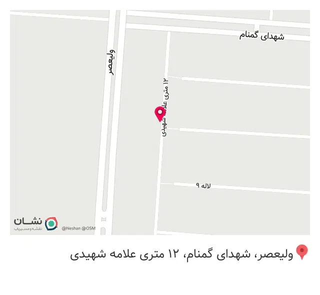 آموزشگاه رانندگی پیروز اسلامشهر