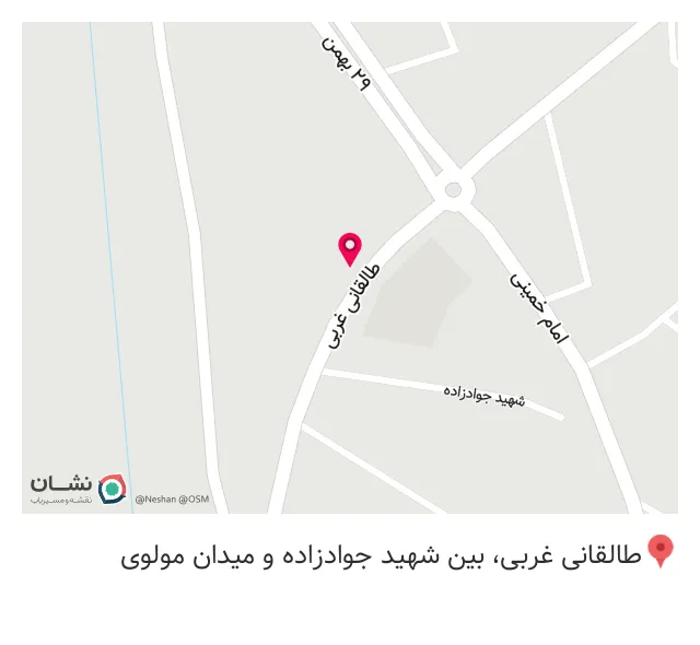 سوخاری کیلویی چیکو چیکن