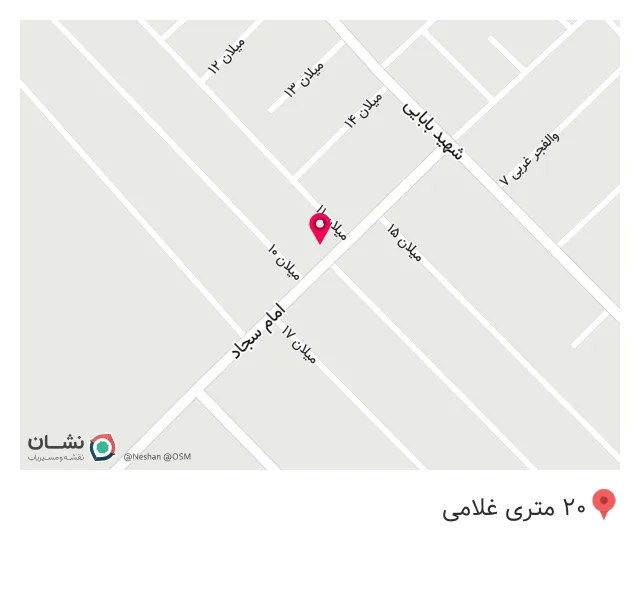 جوراب علی اصغر