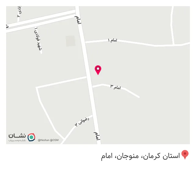 مطب دندانپزشکی دکتر ازاده محمدی زاده