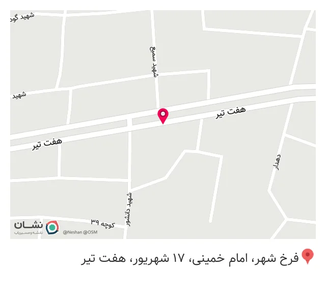 قهوه سیتی
