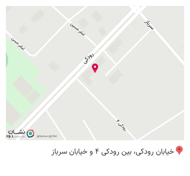 قهوه سرای میثم
