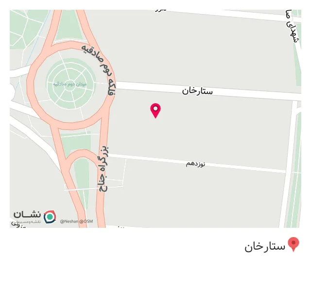 تولیدی پوشاک جهان مد