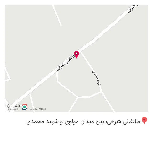 بیمه تعاون