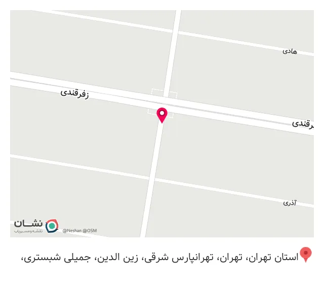 مرکز تخصصی تعمیرات موبایل و کامپیوتر میلان