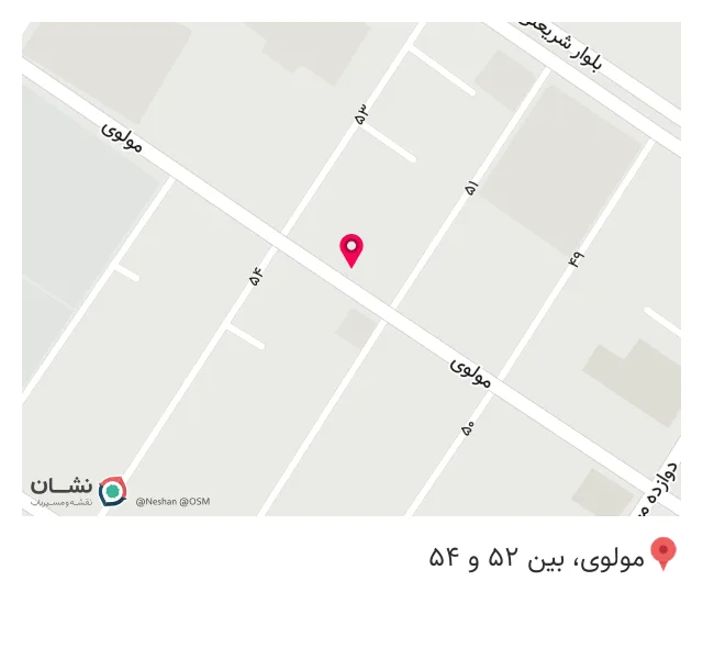 داروخانه دکتر رحمانی