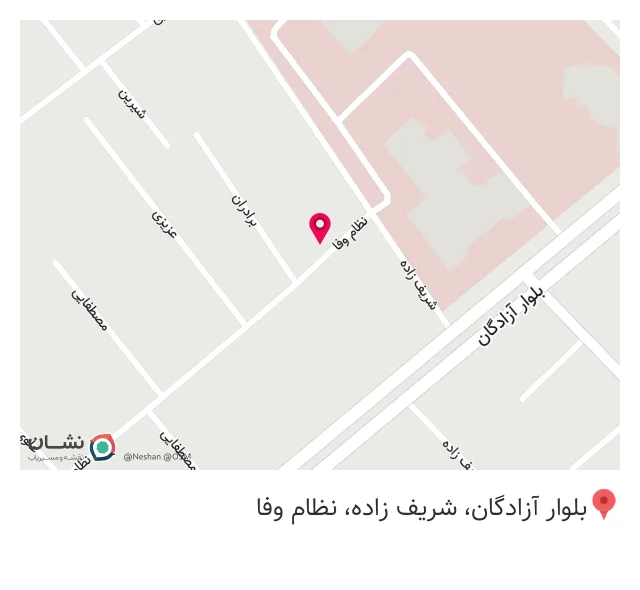 داروخانه دکتر علی محمدزاده