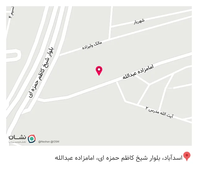 قهوه عرفان