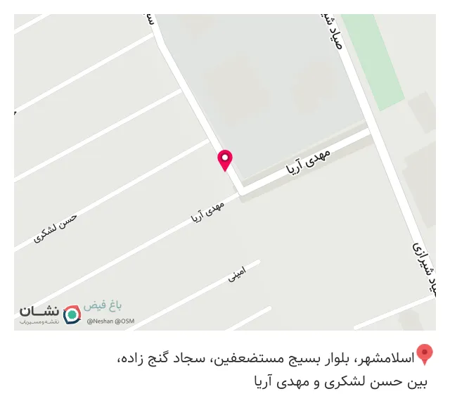فست فود کیلو سنتر