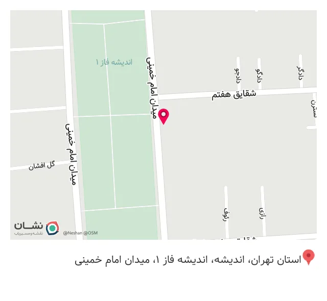 عینک دیدار