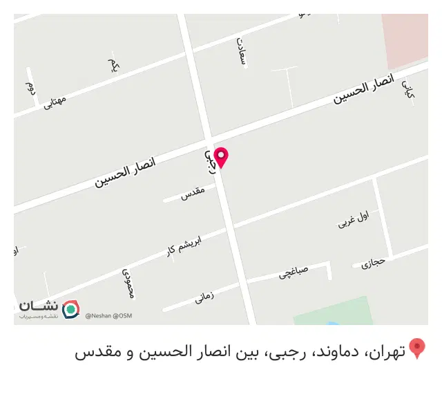 مزون لباس دیباج
