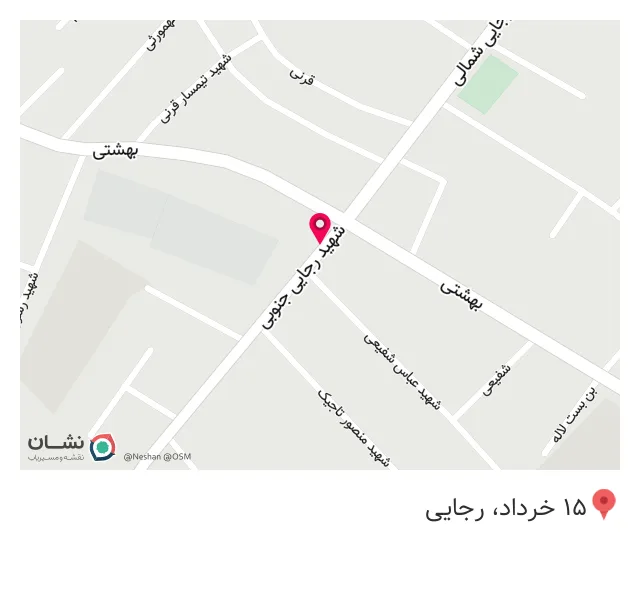 فروشگاه قطعات لوازم خانگی عرب