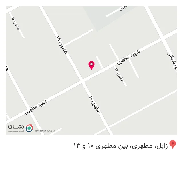 دهکده قهوه شعبه 1