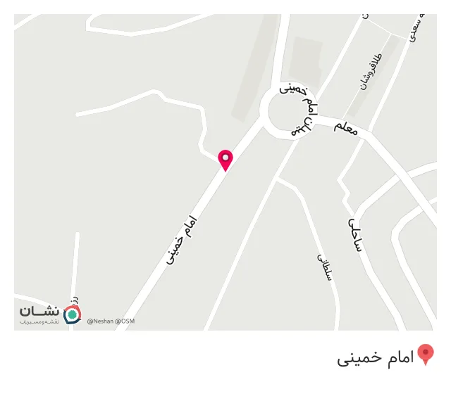 داروخانه دکتر نیکزاد گرمی