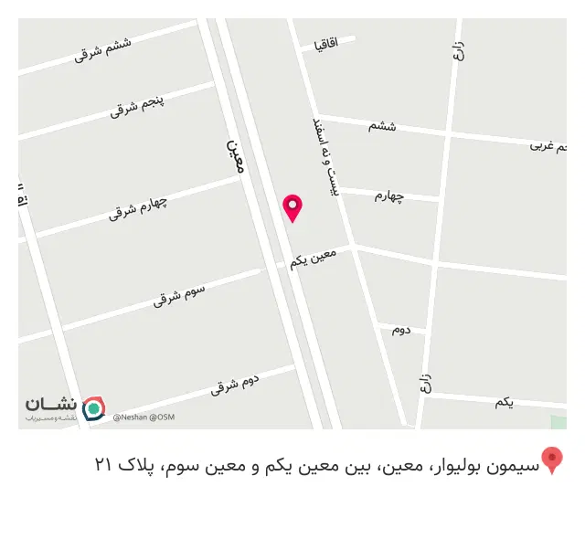 فست فود شیلا (شعبه چهاردیواری)