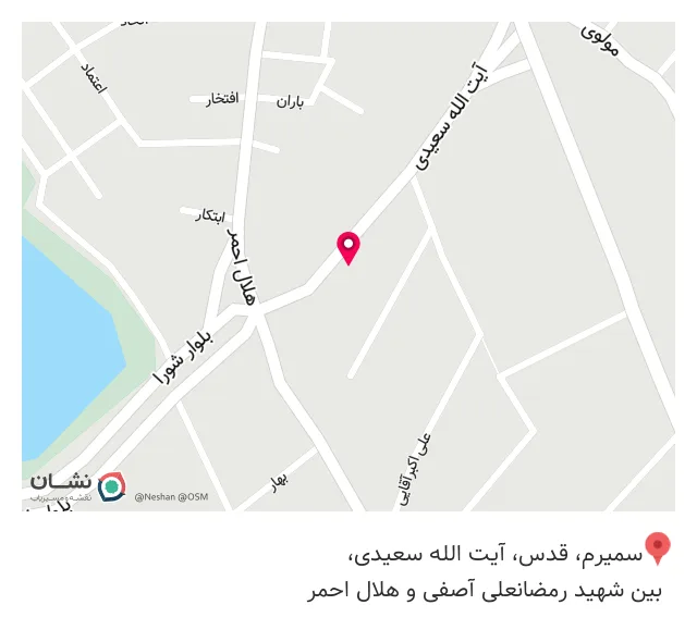 ساندویچی