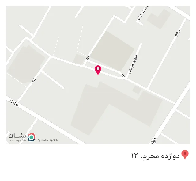 دندان پزشکی دکتر محسن رییسی