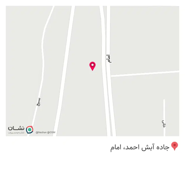 غذاخوری مختار امینی