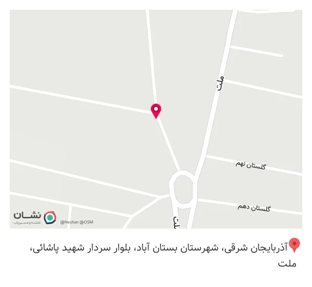 بیمه سامان نمایندگی برف زاده