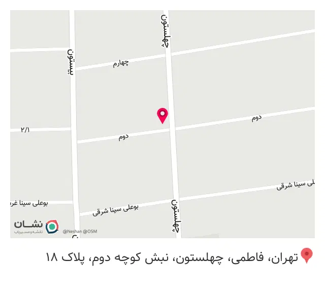 گالری پوشاک الماس
