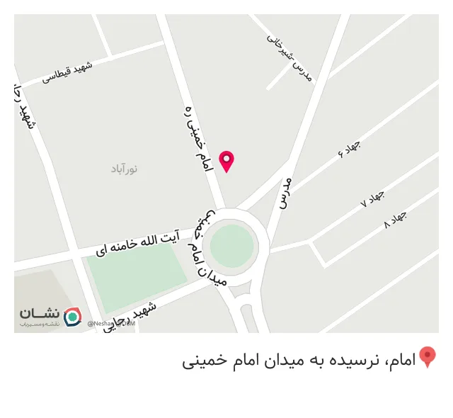 قهوه طهرون
