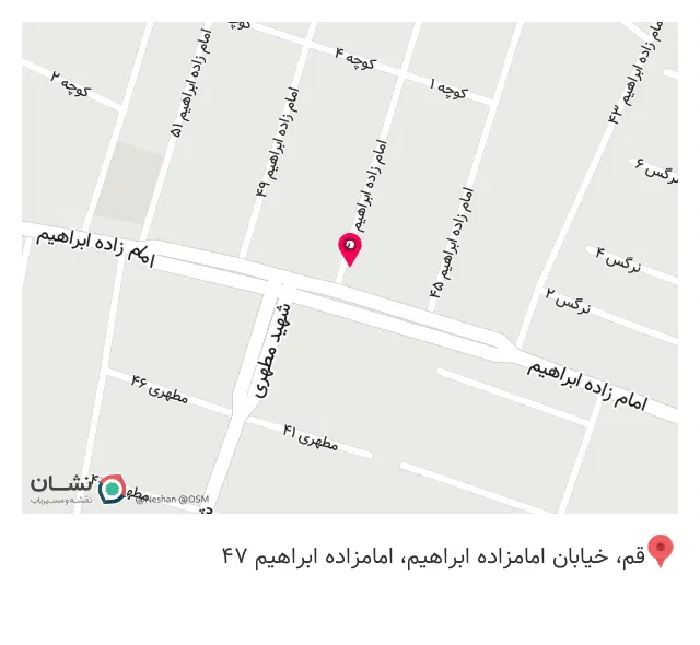 کبابی ملاصادق