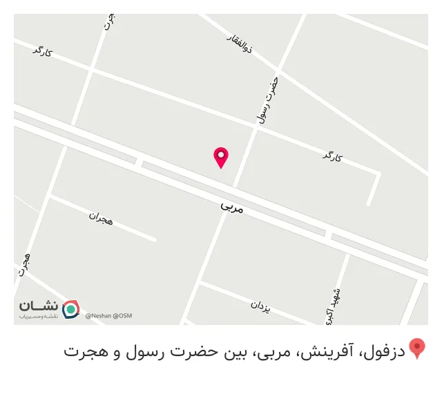 مغازه ساندویچی مادر