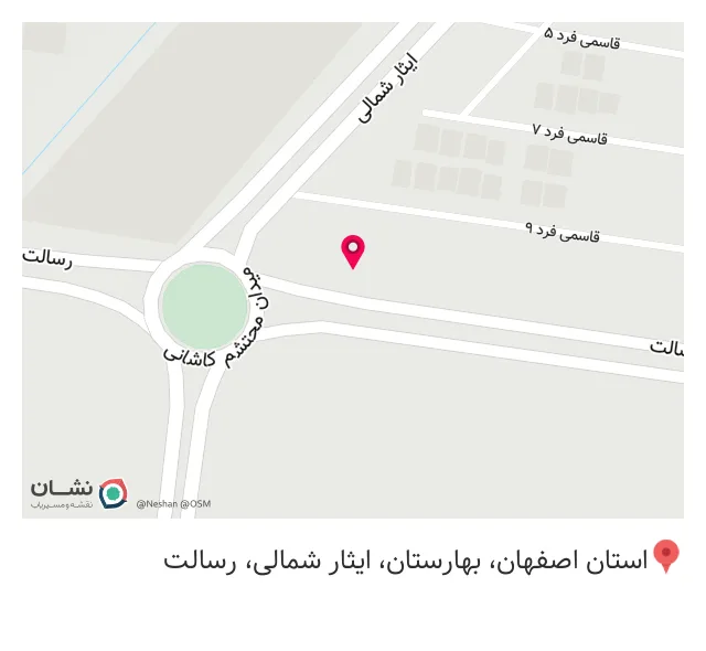 املت بار سنتی زندیه(دیزی اصیل ایرانی)