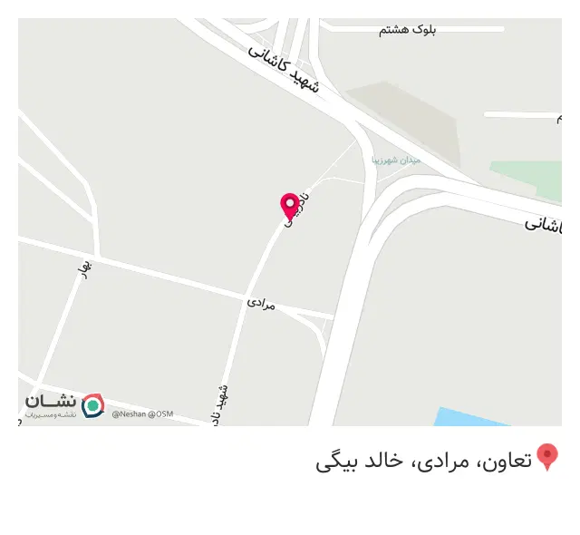 سیسمونی پوشاک کودک ونوجوان