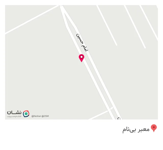 قهوه شهریار