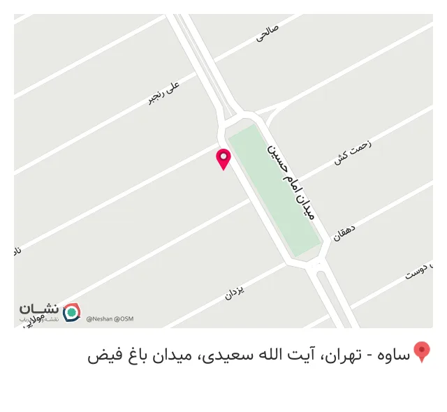 پوشاک مردانه کاژیره