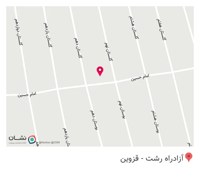 قهوه زندگی