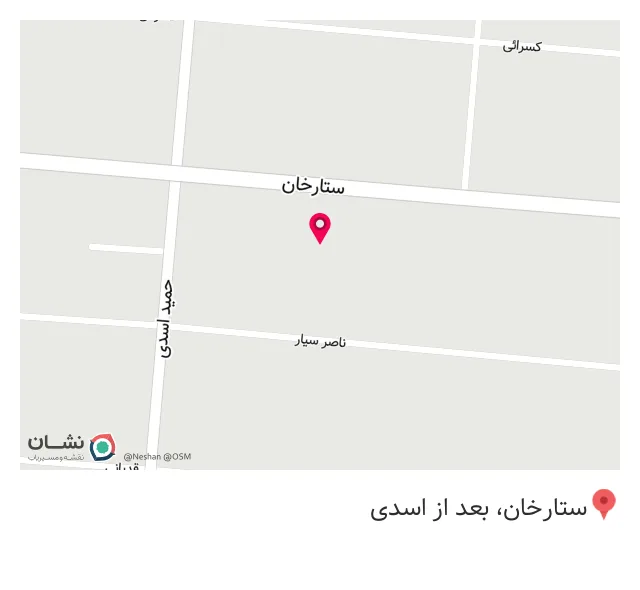 گالری آبان